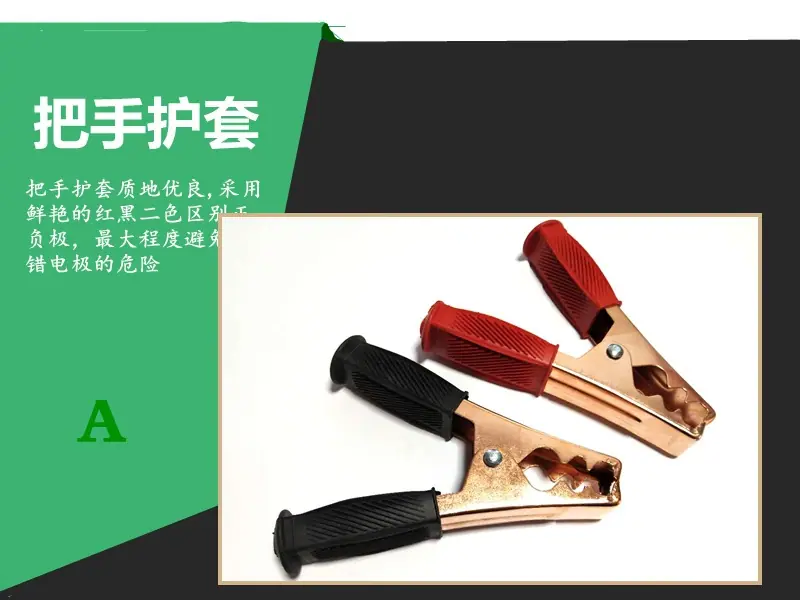 微信图片_20180629171913 - 副本 - 副本.