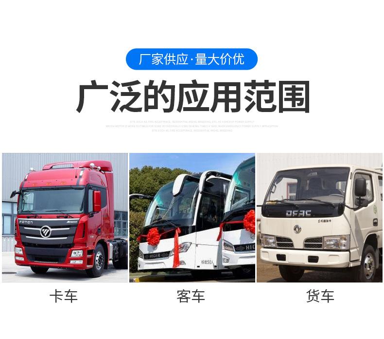 轮胎1_03.jpg
