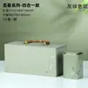 [Liquidación] Té Verde Biluochun Empaque Universal de Té Té Longjing Medio Libra 0.5kg Paquete Caja de Regalo de Té Caja Vacía