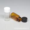 Frasco Pequeno de Vidro 3ml Marrom Transparente Boca Rosqueada Frasco Dispensador Frasco de Amostra Frasco de Reagente Frasco de Amostra com Tampa Atacado