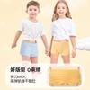 Ropa Interior Desechable Infantil Guxu, Algodón Puro, Estéril, Calzoncillos para Niñas y Niños, Set de Viaje Sin Lavar, Estilo Triángulo