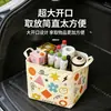 Cesta de almacenamiento plegable impermeable para animales del bosque, adecuada para maleteros de coche, juguetes infantiles y artículos varios