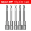 Dado Externo Hexagonal Broppe con Fuertes Propiedades Magnéticas, Vástago Hexagonal Extendido para Destornilladores, Taladros Eléctricos y Atornilladores de Impacto