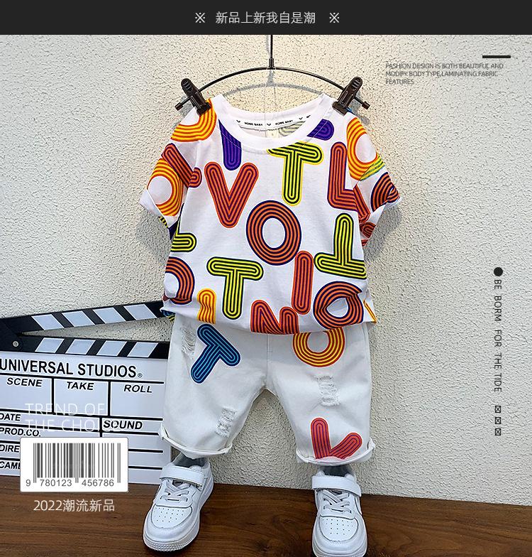 1_顾巧图片助手天下童衣大字母套装_A0.jpg