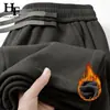 Pantalones de pana para hombre de venta al por mayor transfronteriza para otoño e invierno con efecto de caída y forro polar, de pierna ancha, rectos, corte holgado, largos