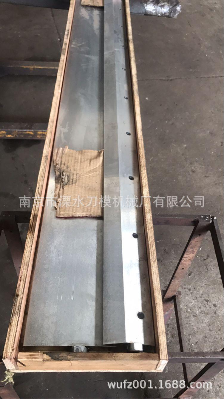 QQ图片20180716212446