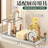 Soporte eléctrico de acero inoxidable para cepillos de dientes de baño para vasos de cepillos de dientes y cepillos de dientes, almacenamiento de vasos para enjuague bucal en la encimera del baño del hogar