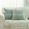 Amazon Temu Más Vendido Funda de Almohada de Chenilla Suave y Felpuda Color Sólido Funda de Cojín Decoración del Hogar Sofá Almohada Lumbar