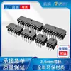 43045 conector de clavijas dobladas MX3.0MM conector de clavijas 2P4P6P...24P terminal de conector
