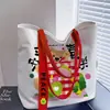 Bolsa Tote Fofa, Grande Capacidade, Bolsa Cartoon Fashion, Bolsa Versátil de Lona para Mulheres, Bolsa de Ombro Único para o Dia a Dia