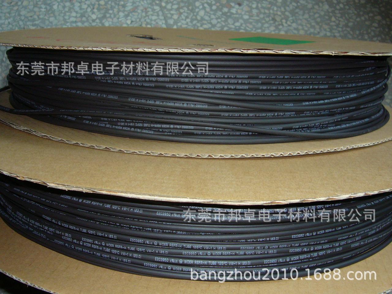 P1050379
