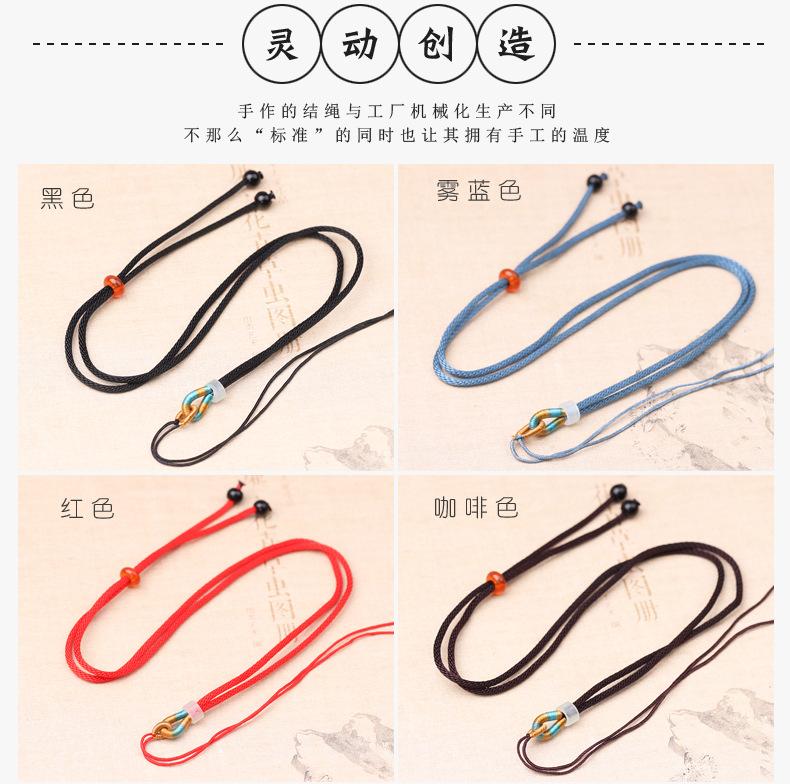 绕彩色玉米绳详情_09.jpg