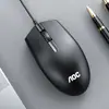 AOC Guanjie MS100 MS121 Ratón con Peso para Negocios usb Alámbrico Portátil de Escritorio Externo Mayoreo