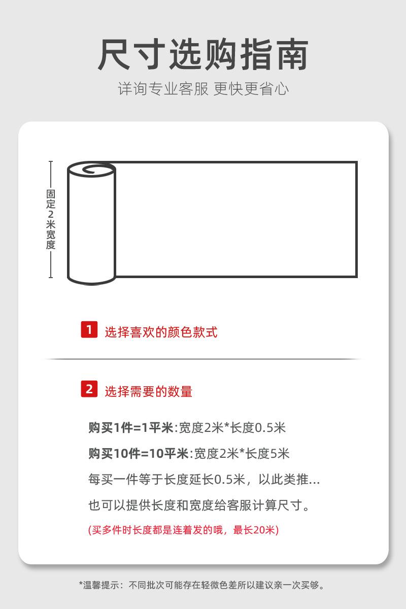 15尺寸