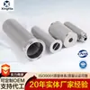 Cartucho de filtro de malha sinterizada de aço inoxidável 304, elemento filtrante para tratamento de águas residuais industriais, com flange, não padrão, fabricante de cartucho de filtro perfurado