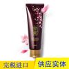 Importado de Corea del Sur Lg Ruiyan Champú y Acondicionador Dos en Uno Crema Hidratante Champú Nutritivo 250ml Hidratante y Nutritivo