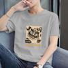 Fábrica atacado leão estampado manga curta homens 2024 verão novo pescoço redondo casual cor sólida top camiseta