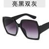 Gafas de sol con montura elegante, modernas y europeas y americanas, con purpurina colorida y estilo retro transfronterizo 97010
