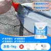 Techo de barril impermeable recubrimiento para sellar fugas pared exterior edificio grieta sellador de fugas líquido material enrollable adhesivo impermeable KLS mayoreo