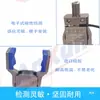 Accesorios para Moldes de Inyección de Plástico para Robots Pinza Neumática Mini Ensanchada Sensor de Detección Magnética Horizontal Ab