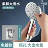 Cabezal de Ducha con Chorro de Agua Grande para Hotel Cabezal de Ducha Universal para Calentador de Agua Cabezal de Ducha para Baño Cabezal de Ducha para Baño Cabezal de Ducha para el Hogar