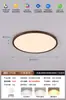 Luminária de Teto para Quarto Estilo Retrô Meio do Século Ultra Fina Lâmpada para Sala Quarto Principal Estudo Cor de Noz Moderna Simples Lâmpada de Proteção para os Olhos