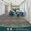 Las alfombras de piso se utilizan para oficinas comerciales de área grande, cubriendo directamente todo el piso de cemento, y también se usan en dormitorios y estudios.