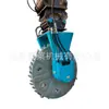 Zanjadora de disco para excavadora, máquina zanjadora para pavimento duro, zanjadora de excavadora, zanjadora modificada para excavadora