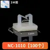 Amarre Adhesivo para Cables Asiento Fijo Anillo de Torsión Ajustable Asiento para Cableado Tipo Silla Hebilla para Cable de Red Abrazadera para Cables