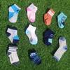 Calcetines para niños de las cuatro estaciones Primavera Niños y niñas Lindo calcetín de media caña Calcetines para niños Calcetines para bebés Calcetines para estudiantes