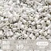 Ticai Bead Wholesale Paquete de recarga de cuentas de 295 colores 2.6 mm cuentas de fusión mard paquete de material de cuentas de recarga del mismo color