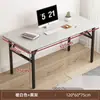 Mesa Dobrável para Computador de Mesa, Mesa de Estudo, Mesa para Escritório Doméstico Estudante, Mesa Pequena Retangular, Mesa Simples para Casa de Aluguel