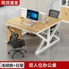 Escritorio de Oficina para Personal Escritorio de Computadora para Empleados Combinación de Cabina con Asientos para 2/4/6 Personas Mampara Combinación de Escritorio y Silla de Oficina Juego Completo