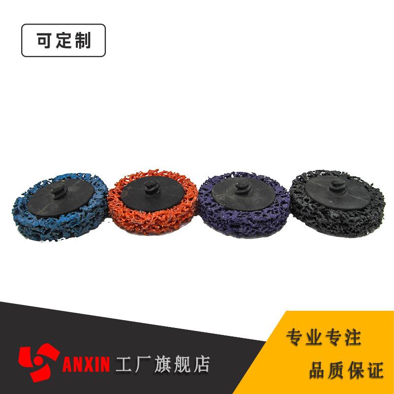 黑金刚片2.jpg