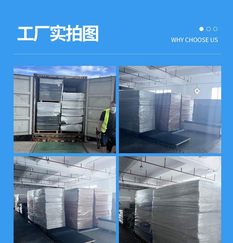 详情_10