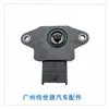 Para Hyundai Sensor de Posición del Acelerador 0280122014 35170-22600 3517022600