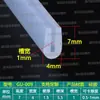 Tira de sellado de borde en forma de U de goma de silicona transparente tira de sellado de borde tira protectora de borde en forma de U resistente a altas temperaturas placa de FRP