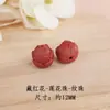 Cuentas Aromáticas al por Mayor Cuentas Sueltas Jazmín Loto Tallado con Forma Patrón de Cuentas Aromáticas Medicina Tradicional China Cuentas Aromáticas Cuentas Aromáticas Naturales