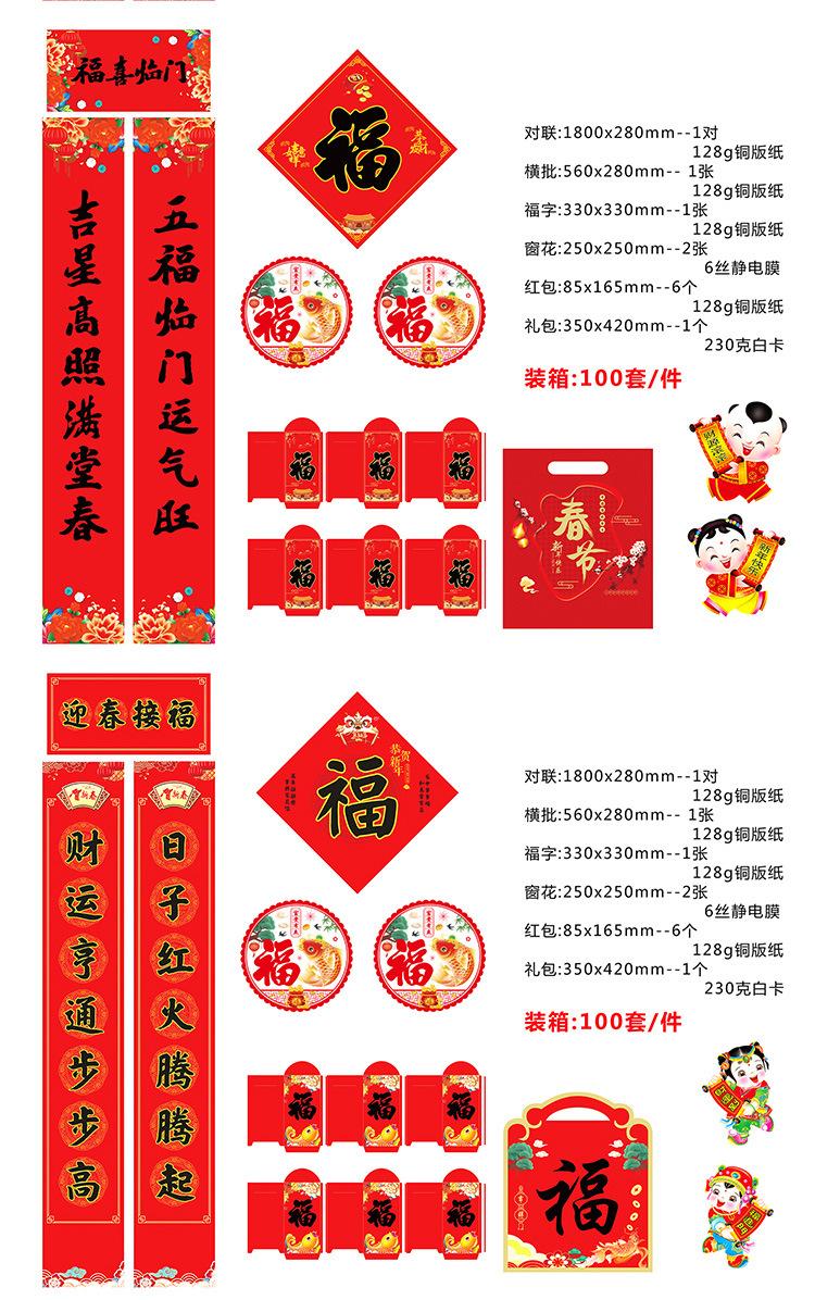 现货台历_09.jpg