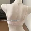 Sujetador invisible sin costuras para mujer, sujetador de media copa para pechos pequeños, sujetador push-up de cuello cuadrado, sujetador fino de verano
