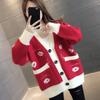 Jaqueta Cardigan de Tricô Feminina Plus Size Veludo Imitação de Mínk Nova para Primavera e Outono Cardigan de Cor Sólida Fashion