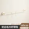Toallero de Cobre Chapado para Baño Montado en la Pared de un Solo Palo Barra Blanca para Toallas Barra para Colgar en el Inodoro Minimalista Toallero de Baño