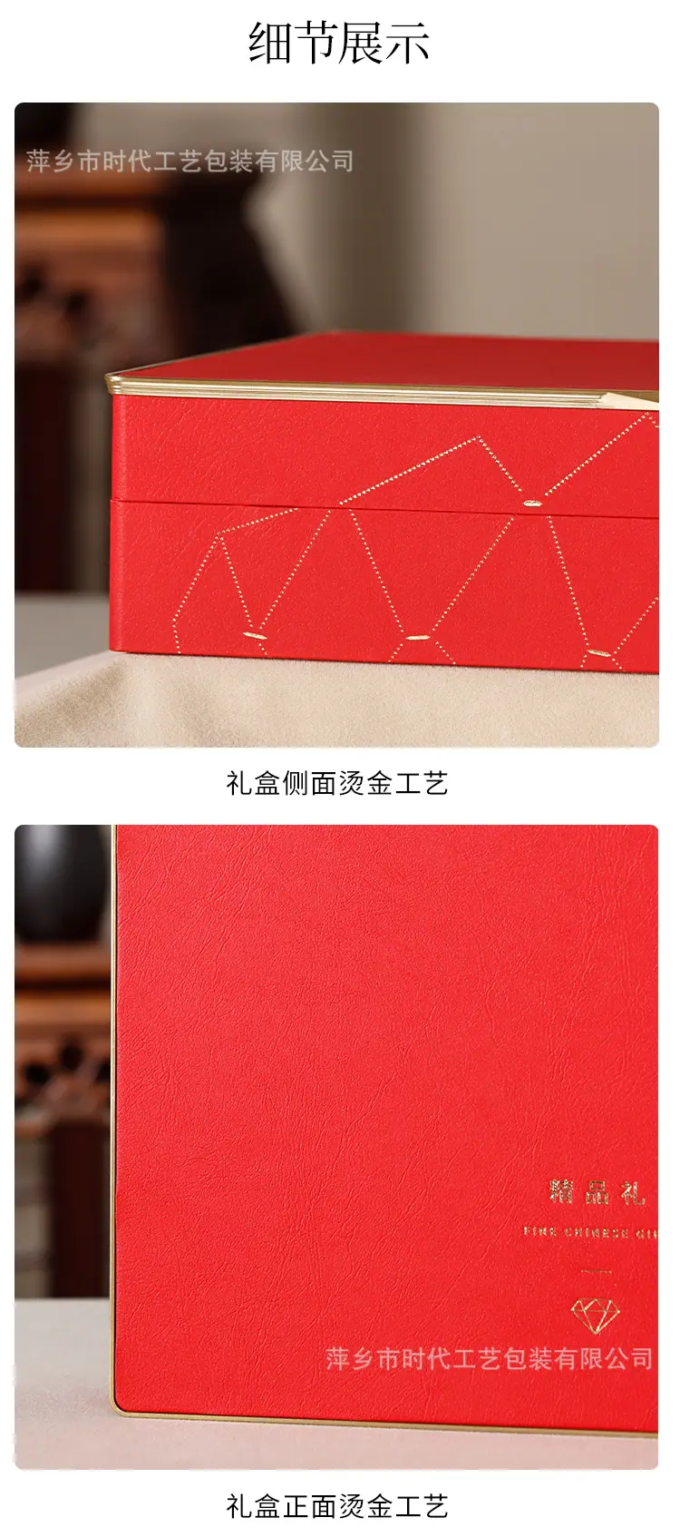 详情_07.jpg