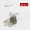 Código de esquina de acero inoxidable engrosado soporte de estante de hierro de ángulo recto accesorios de hardware en forma de L soporte triangular para muebles 90 grados