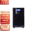Fuente de Alimentación Ininterrumpible Kehua UPS YTR1106/6000VA 5400W Batería Incorporada Todo en Uno Regulado Resistencia