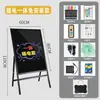 Placa fluorescente placa de publicidade loja publicidade externa vertical quadro negro pequeno quadro fluorescente luminoso led