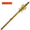 Black Myth Wukong Botón Aro Dorado Telescópico Automático Aro Dorado Luminoso Arma Tres Reinos Cuchillo Espada Juguete Punto Escénico