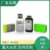 Pen Drives Celular U Disk Quatro em Um Otg Dupla Utilização U Disk para Celulares e Computadores Adequado para Huawei