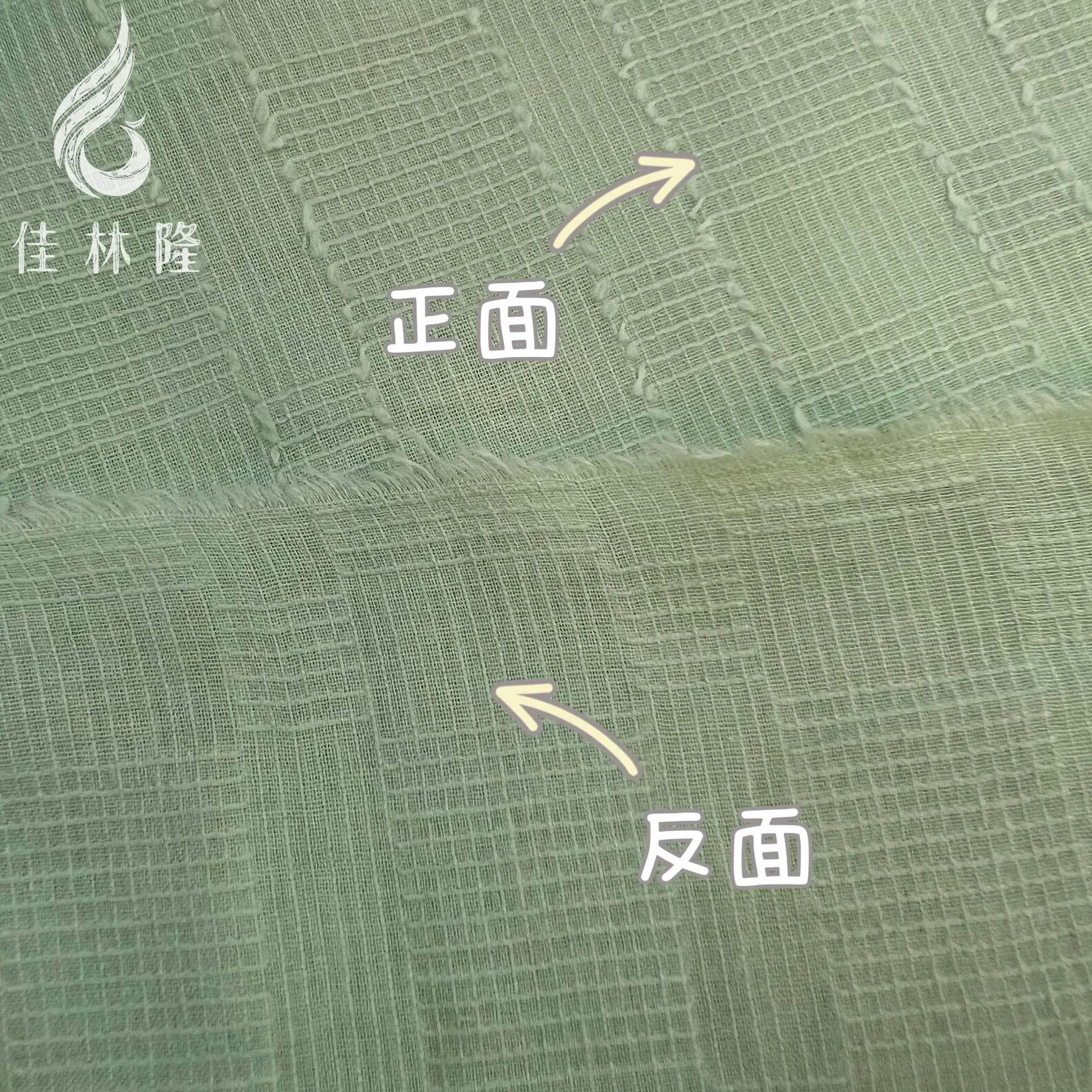 微信图片_20250419223023