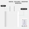 Cabeça de Carregamento Pd30W Adequada para Carregador Apple 15 Original Certificado 3C Cabeça de Carregamento Rápido Cabo de Dados para Celular Apple 16